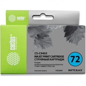Струйный картридж CACTUS CS-C9403 (HP 72) для HP DesignJet SD Pro MFP, T610, T620, T770, T790, T1100, T1100 MFP, T1100ps, T1120, T1120hd, T1120sd, T1200, T1200hd, T1200ps, T1300, T2300 eMFP, T2300ps eMFP, черный, 130 мл Струйный картридж CACTUS CS-C9403 (HP 72) для HP DesignJet SD Pro MFP, T610, T620, T770, T790, T1100, T1100 MFP, T1100ps, T1120, T1120hd, T1120sd, T1200, T1200hd, T1200ps, T1300, T2300 eMFP, T2300ps eMFP, черный, 130 мл