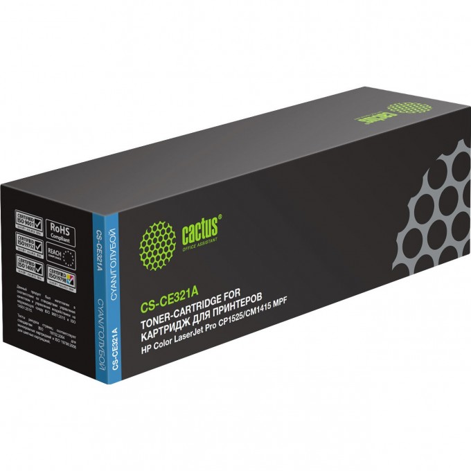Лазерный картридж CACTUS  (HP 128A) для HP Color LaserJet CM1415 MFP, CM1415fn, CP1520 series, CP1521, CP1521n, CP1522n, CP1523, CP1525n, CP1525nw, CP1526nw, CP1527nw, CP1528, CP1528nw, голубой, 1 300 стр. CS-CE321A Лазерный картридж CACTUS  (HP 128A) для HP Color LaserJet CM1415 MFP, CM1415fn, CP1520 series, CP1521, CP1521n, CP1522n, CP1523, CP1525n, CP1525nw, CP1526nw, CP1527nw, CP1528, CP1528nw, голубой, 1 300 стр. CS-CE321A