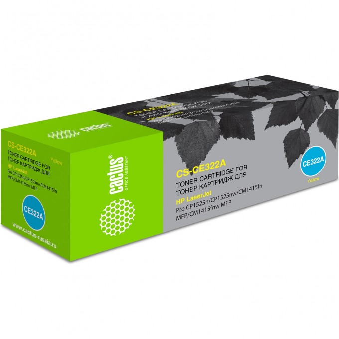 Лазерный картридж CACTUS  (HP 128A) для HP Color LaserJet CM1415 MFP, CM1415fn, CP1520 series, CP1521, CP1521n, CP1522n, CP1523, CP1525n, CP1525nw, CP1526nw, CP1527nw, CP1528, CP1528nw, желтый, 1 300 стр. CS-CE322A Лазерный картридж CACTUS  (HP 128A) для HP Color LaserJet CM1415 MFP, CM1415fn, CP1520 series, CP1521, CP1521n, CP1522n, CP1523, CP1525n, CP1525nw, CP1526nw, CP1527nw, CP1528, CP1528nw, желтый, 1 300 стр. CS-CE322A