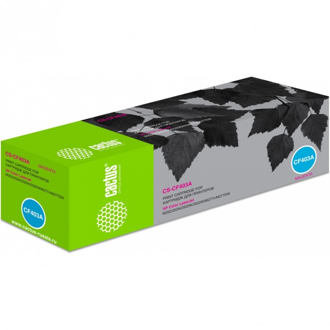 Лазерный картридж CACTUS (HP 201A) для HP Color LaserJet M252dw, M252n, M274n MFP, M277dw MFP, M277n, Pro M252, Pro M252dw, Pro M252n, Pro M274n, Pro MFP M277, Pro MFP M277dw, Pro MFP M277n, пурпурный, 1 400 стр. CS-CF403A Лазерный картридж CACTUS (HP 201A) для HP Color LaserJet M252dw, M252n, M274n MFP, M277dw MFP, M277n, Pro M252, Pro M252dw, Pro M252n, Pro M274n, Pro MFP M277, Pro MFP M277dw, Pro MFP M277n, пурпурный, 1 400 стр. CS-CF403A