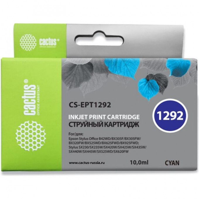 Струйный картридж CACTUS (T1292) для принтеров Epson Stylus SX230, SX420w, SX430w, SX440w, SX525wd, SX535wd, Stylus Office B42wd, BX305f, BX320fw, BX625fwd, BX635fwd, WF 3520dwf, WF 7015, голубой, 10 мл CS-EPT1292 Струйный картридж CACTUS (T1292) для принтеров Epson Stylus SX230, SX420w, SX430w, SX440w, SX525wd, SX535wd, Stylus Office B42wd, BX305f, BX320fw, BX625fwd, BX635fwd, WF 3520dwf, WF 7015, голубой, 10 мл CS-EPT1292