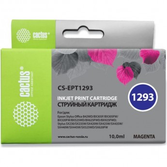 Струйный картридж CACTUS CS-EPT1293 (T1293) для принтеров Epson Stylus SX230, SX420w, SX430w, SX440w, SX525wd, SX535wd, Stylus Office B42wd, BX305f, BX320fw, BX625fwd, BX635fwd, WF 3520dwf, WF 7015, пурпурный, 10 мл Струйный картридж CACTUS CS-EPT1293 (T1293) для принтеров Epson Stylus SX230, SX420w, SX430w, SX440w, SX525wd, SX535wd, Stylus Office B42wd, BX305f, BX320fw, BX625fwd, BX635fwd, WF 3520dwf, WF 7015, пурпурный, 10 мл