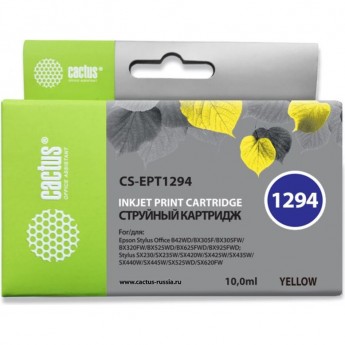 Струйный картридж CACTUS CS-EPT1294 (T1294) для принтеров Epson Stylus SX230, SX420w, SX430w, SX440w, SX525wd, SX535wd, Stylus Office B42wd, BX305f, BX320fw, BX625fwd, BX635fwd, WF 3520dwf, WF 7015, желтый, 10 мл Струйный картридж CACTUS CS-EPT1294 (T1294) для принтеров Epson Stylus SX230, SX420w, SX430w, SX440w, SX525wd, SX535wd, Stylus Office B42wd, BX305f, BX320fw, BX625fwd, BX635fwd, WF 3520dwf, WF 7015, желтый, 10 мл