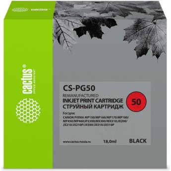 Струйный картридж CACTUS CS-PG50 (PG-50) для Canon Fax JX200, JX210, JX500, JX510; Canon Pixma iP2200, iP2400, MP150 MultiPass, MP160 MultiPass, MP170 MultiPass, MP180, MP450 MultiPass, MP460, MX300, MX310, черный, 18 мл Струйный картридж CACTUS CS-PG50 (PG-50) для Canon Fax JX200, JX210, JX500, JX510; Canon Pixma iP2200, iP2400, MP150 MultiPass, MP160 MultiPass, MP170 MultiPass, MP180, MP450 MultiPass, MP460, MX300, MX310, черный, 18 мл
