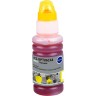Чернила CACTUS №112 для Epson L6550, 6570, 11160, 15150, 15160, желтый, 70 мл CS-EPT06C44 Чернила CACTUS №112 для Epson L6550, 6570, 11160, 15150, 15160, желтый, 70 мл CS-EPT06C44