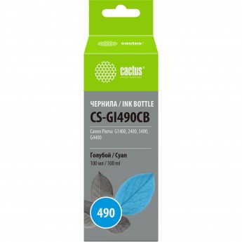 Чернила CACTUS CS-GI490CB для Canon Pixma G1400, G2400, G3400, голубой, 100 мл Чернила CACTUS CS-GI490CB для Canon Pixma G1400, G2400, G3400, голубой, 100 мл