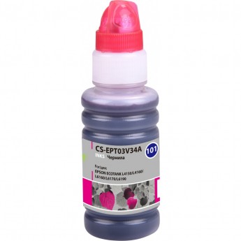 Чернила CACTUS CS-EPT03V34A для Epson L4150, L4160, L6160, пурпурный, 70 мл Чернила CACTUS CS-EPT03V34A для Epson L4150, L4160, L6160, пурпурный, 70 мл