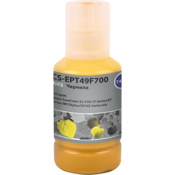 Чернила CACTUS CS-EPT49F700 T49F7 желтый (140мл) для Epson SureColor SC-F501 Чернила CACTUS CS-EPT49F700 T49F7 желтый (140мл) для Epson SureColor SC-F501
