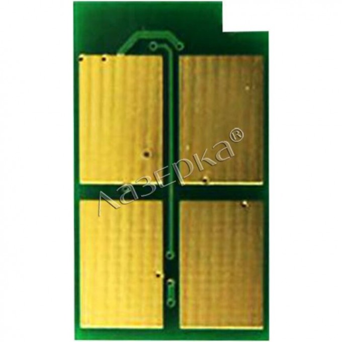 Чип CACTUS CS-CHIP-DL-420 для Pantum P3010, M6700, M6800, P3300, M7100, M7200, P3300 chip-cactus-cs-chip-dl-420-dlya-pantum-p3010- Чип CACTUS CS-CHIP-DL-420 для Pantum P3010, M6700, M6800, P3300, M7100, M7200, P3300 chip-cactus-cs-chip-dl-420-dlya-pantum-p3010-