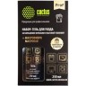 Чистящий набор (салфетки + гель) CACTUS коробка 2шт 25х25см 18х18см 250мл CSP-S3004B Чистящий набор (салфетки + гель) CACTUS коробка 2шт 25х25см 18х18см 250мл CSP-S3004B