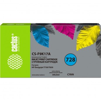 Cтруйный картридж CACTUS CS-F9K17A (HP 728XXL) голубой для HP DesignJet T730, T830, 300 мл Cтруйный картридж CACTUS CS-F9K17A (HP 728XXL) голубой для HP DesignJet T730, T830, 300 мл