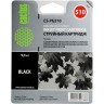 Cтруйный картридж CACTUS для CANON PIXMA MP240, MP250, MP260, MP270, MP480, MP490, MP492, MX320, MX330, черный, 9 мл CS-PG510 Cтруйный картридж CACTUS для CANON PIXMA MP240, MP250, MP260, MP270, MP480, MP490, MP492, MX320, MX330, черный, 9 мл CS-PG510