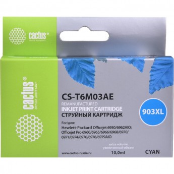 Cтруйный картридж CACTUS CS-T6M03AE (HP 903XL) для HP OfficeJet 6950 (P4C78A), 6960 Pro (J7K33A), 6970 Pro, голубой, увеличенной емкости, 10 мл Cтруйный картридж CACTUS CS-T6M03AE (HP 903XL) для HP OfficeJet 6950 (P4C78A), 6960 Pro (J7K33A), 6970 Pro, голубой, увеличенной емкости, 10 мл
