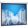 Экран CACTUS WALLSCREEN , 150", 16:9, настенно-потолочный, белый, 187x332 см. CS-PSW-187X332 Экран CACTUS WALLSCREEN , 150", 16:9, настенно-потолочный, белый, 187x332 см. CS-PSW-187X332