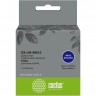 Этикетки CACTUS DYMO LABEL WRITER 450/4XL 89x36мм черный белый 260шт cs-lw-99012 Этикетки CACTUS DYMO LABEL WRITER 450/4XL 89x36мм черный белый 260шт cs-lw-99012