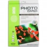 Фотобумага CACTUS , формат A4, 230г/м2, белая CS-GA4230100 Фотобумага CACTUS , формат A4, 230г/м2, белая CS-GA4230100