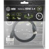 Кабель аудио-видео CACTUS CS-HDMI.1.4-1 HDMI (m)/HDMI (m) 1м позолоченные контакты, черный cs-hdmi-1-4-1 Кабель аудио-видео CACTUS CS-HDMI.1.4-1 HDMI (m)/HDMI (m) 1м позолоченные контакты, черный cs-hdmi-1-4-1
