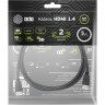 Кабель аудио-видео CACTUS CS-HDMI.1.4-2 HDMI (m)/HDMI (m) 2 м позолоченные контакты, черный cs-hdmi-1-4-2 Кабель аудио-видео CACTUS CS-HDMI.1.4-2 HDMI (m)/HDMI (m) 2 м позолоченные контакты, черный cs-hdmi-1-4-2