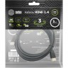 Кабель аудио-видео CACTUS CS-HDMI.1.4-3 HDMI (m)/HDMI (m) 3 м позолоченные контакты, черный cs-hdmi-1-4-3 Кабель аудио-видео CACTUS CS-HDMI.1.4-3 HDMI (m)/HDMI (m) 3 м позолоченные контакты, черный cs-hdmi-1-4-3