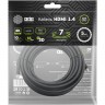 Кабель аудио-видео CACTUS CS-HDMI.1.4-7 HDMI (m)/HDMI (m) 7 м позолоченные контакты, черный cs-hdmi-1-4-7 Кабель аудио-видео CACTUS CS-HDMI.1.4-7 HDMI (m)/HDMI (m) 7 м позолоченные контакты, черный cs-hdmi-1-4-7