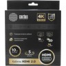 Кабель аудио-видео CACTUS CS-HDMI.2-5 HDMI (m)/HDMI (m) 5м позолоченные контакты, черный cs-hdmi-2-5 Кабель аудио-видео CACTUS CS-HDMI.2-5 HDMI (m)/HDMI (m) 5м позолоченные контакты, черный cs-hdmi-2-5