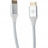 Кабель аудио-видео CACTUS HDMI (m)/HDMI (m) 1.8 м, позолоченные контакты, серебристый CS-HDMI.2.1-1.8 Кабель аудио-видео CACTUS HDMI (m)/HDMI (m) 1.8 м, позолоченные контакты, серебристый CS-HDMI.2.1-1.8