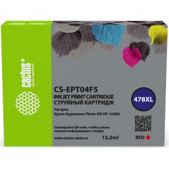 Картридж струйный CACTUS CS-EPT04F5 478XL красный (13.2мл) для Epson Expression Photo HD XP-15000 Картридж струйный CACTUS CS-EPT04F5 478XL красный (13.2мл) для Epson Expression Photo HD XP-15000