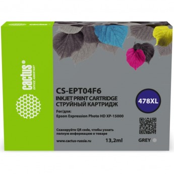 Картридж струйный CACTUS CS-EPT04F6 478XL серый (13.2мл) для Epson Expression Photo HD XP-15000 Картридж струйный CACTUS CS-EPT04F6 478XL серый (13.2мл) для Epson Expression Photo HD XP-15000
