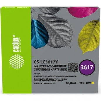 Картридж струйный CACTUS CS-LC3617Y желтый (10мл) для Brother MFC-J2330DW/J2730DW/J3530DW/J3930DW Картридж струйный CACTUS CS-LC3617Y желтый (10мл) для Brother MFC-J2330DW/J2730DW/J3530DW/J3930DW