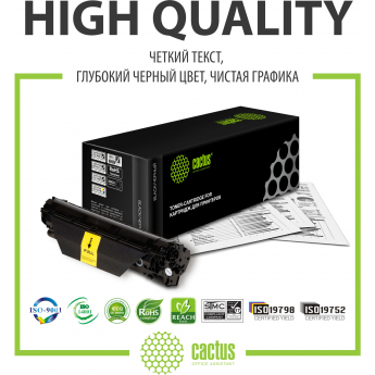 Картридж (заправочное устройство) CACTUS CS-W1103 (HP 103A) черный для принтера HP Neverstop Laser 1000, 1200, 2500 стр. Картридж (заправочное устройство) CACTUS CS-W1103 (HP 103A) черный для принтера HP Neverstop Laser 1000, 1200, 2500 стр.
