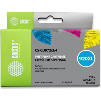 Комплект струйных картриджей CACTUS CS-CD972/3/4 (HP 920XL) для HP OfficeJet 6000 Pro, 6500, 6500a, 7000, 7500, 7500a (e910a), 3 x 14,6 мл Комплект струйных картриджей CACTUS CS-CD972/3/4 (HP 920XL) для HP OfficeJet 6000 Pro, 6500, 6500a, 7000, 7500, 7500a (e910a), 3 x 14,6 мл