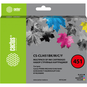 Комплект струйных картриджей CACTUS CS-CLI451BK/M/C/Y набор, для Canon MG6340, 5440, IP7240, 4x10.2 мл Комплект струйных картриджей CACTUS CS-CLI451BK/M/C/Y набор, для Canon MG6340, 5440, IP7240, 4x10.2 мл