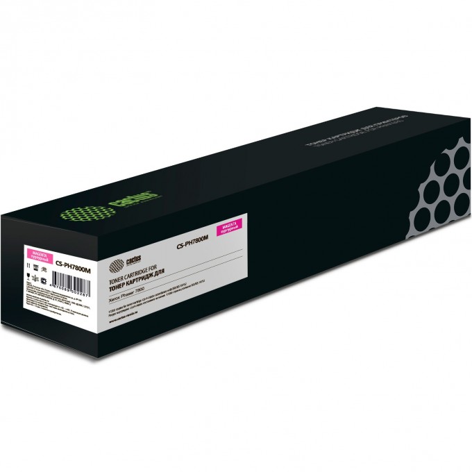 Лазерный картридж CACTUS (106R01571) для Xerox Phaser 7800, пурпурный, 17 200 стр. CS-PH7800M Лазерный картридж CACTUS (106R01571) для Xerox Phaser 7800, пурпурный, 17 200 стр. CS-PH7800M