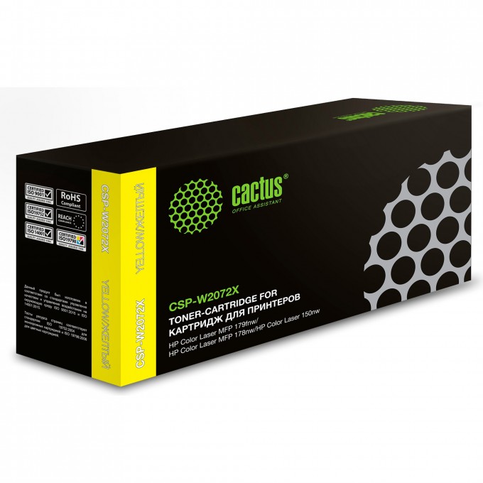 Лазерный картридж CACTUS (HP 117X) для HP Color Laser 150a, 150nw, 178nw MFP, 179fnw MFP, желтый, 1 300 стр. CSP-W2072X