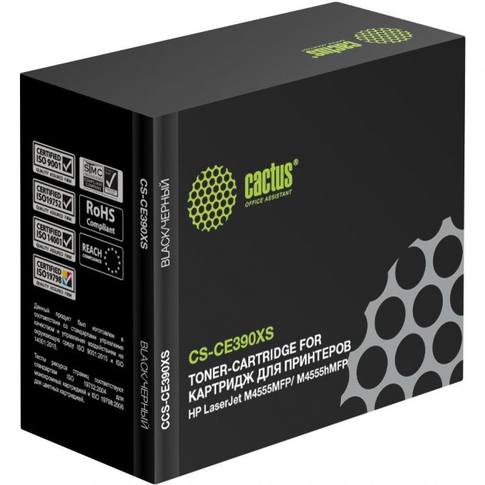 Лазерный картридж CACTUS  (HP 90X) для HP LaserJet M602dn, M602n, M602x, M603dn, M603n, M603xh, M4555, M4555dn, M4555f, M4555fskm, M4555h, черный, увеличенной емкости, 24 000 стр. CS-CE390XS Лазерный картридж CACTUS  (HP 90X) для HP LaserJet M602dn, M602n, M602x, M603dn, M603n, M603xh, M4555, M4555dn, M4555f, M4555fskm, M4555h, черный, увеличенной емкости, 24 000 стр. CS-CE390XS