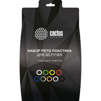 Пластик для 3D-ручки CACTUS CS-3D-PETG-9X10M PETG d1.75мм, 10м, 9 цветов Пластик для 3D-ручки CACTUS CS-3D-PETG-9X10M PETG d1.75мм, 10м, 9 цветов