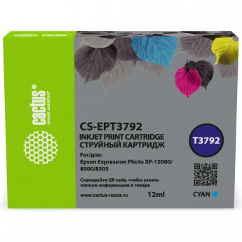 Струйный картридж CACTUS CS-EPT3793 (378XL) для Epson Expression Photo XP-8500, XP-8505, XP-8600 пурпурный Струйный картридж CACTUS CS-EPT3793 (378XL) для Epson Expression Photo XP-8500, XP-8505, XP-8600 пурпурный