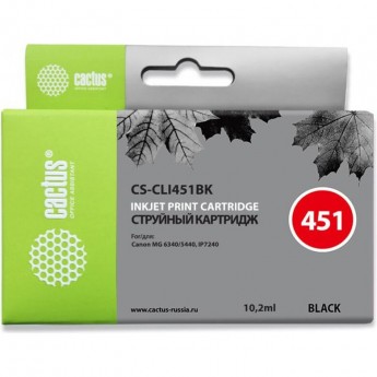 Струйный картридж CACTUS CS-CLI451BK (CLI-451Bk) для Canon Pixma iP6840, iP7240, iP8740, iX6840, MG5440, MG5540, MG5640, MG6340, MG6440, MG6640, MG7140, MG7540, MX724, MX924, черный, 10,2 мл Струйный картридж CACTUS CS-CLI451BK (CLI-451Bk) для Canon Pixma iP6840, iP7240, iP8740, iX6840, MG5440, MG5540, MG5640, MG6340, MG6440, MG6640, MG7140, MG7540, MX724, MX924, черный, 10,2 мл