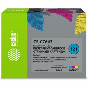 Струйный картридж CACTUS CS-CC643 (HP 121) для HP DeskJet D1663, D2500, D2563, D2663, D5563, F2423, F2483, F2493, F4213, F4275, F4280, F4283, F4583; ENVY 110; PhotoSmart C4683, C4783, цветной, 9 мл Струйный картридж CACTUS CS-CC643 (HP 121) для HP DeskJet D1663, D2500, D2563, D2663, D5563, F2423, F2483, F2493, F4213, F4275, F4280, F4283, F4583; ENVY 110; PhotoSmart C4683, C4783, цветной, 9 мл