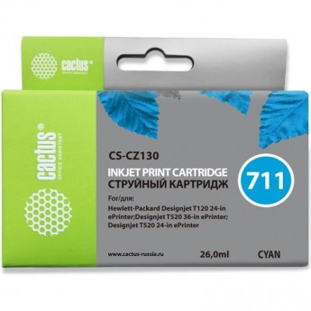 Струйный картридж CACTUS CS-CZ130 (HP 711) для HP DesignJet T120, T520 A0, T520 A1, увеличенной емкости, голубой, 26 мл Струйный картридж CACTUS CS-CZ130 (HP 711) для HP DesignJet T120, T520 A0, T520 A1, увеличенной емкости, голубой, 26 мл