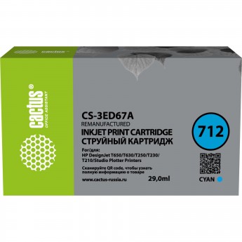 Струйный картридж CACTUS CS-3ED67A (HP 712) для HP DesignJet T230, 630, голубой, 29 мл Струйный картридж CACTUS CS-3ED67A (HP 712) для HP DesignJet T230, 630, голубой, 29 мл