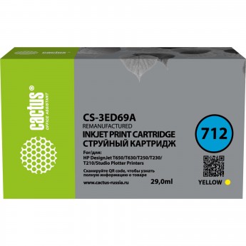 Струйный картридж CACTUS CS-3ED69A (HP 712) для HP DesignJet T230, 630, желтый, 29 мл Струйный картридж CACTUS CS-3ED69A (HP 712) для HP DesignJet T230, 630, желтый, 29 мл