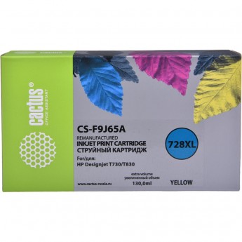 Струйный картридж CACTUS CS-F9J65A (HP 728) для HP DesignJet T730, T830, увеличенной емкости, желтый, 130 мл Струйный картридж CACTUS CS-F9J65A (HP 728) для HP DesignJet T730, T830, увеличенной емкости, желтый, 130 мл