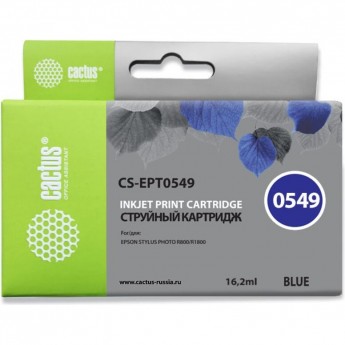 Струйный картридж CACTUS CS-EPT0549 (T0549) для принтеров Epson Stylus Photo R800, R1800, синий, 16,2 мл Струйный картридж CACTUS CS-EPT0549 (T0549) для принтеров Epson Stylus Photo R800, R1800, синий, 16,2 мл