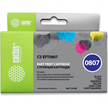Струйный картридж CACTUS CS-EPT0807 (T079A) для принтеров Epson Stylus Photo P50, PX650, PX660, PX700, PX710, PX720, PX800, PX810, PX820, R265, R285, R360, RX560, RX585, RX685, набор, 6 x 11,4 мл Струйный картридж CACTUS CS-EPT0807 (T079A) для принтеров Epson Stylus Photo P50, PX650, PX660, PX700, PX710, PX720, PX800, PX810, PX820, R265, R285, R360, RX560, RX585, RX685, набор, 6 x 11,4 мл