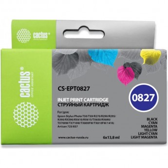 Струйный картридж CACTUS CS-EPT0827 (T0817) для принтеров Epson Stylus Photo 1410, R270, R290, R295, R390, RX590, RX610, RX690, T50, T59, TX659, TX800fw, набор, 6 x 13,8 мл Струйный картридж CACTUS CS-EPT0827 (T0817) для принтеров Epson Stylus Photo 1410, R270, R290, R295, R390, RX590, RX610, RX690, T50, T59, TX659, TX800fw, набор, 6 x 13,8 мл
