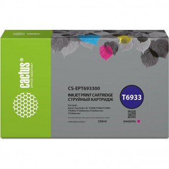 Струйный картридж CACTUS CS-EPT693300 (T6933) для Epson SureColor SC-T3000, T3070, T3200, T5000, 5200, пурпурный, 350 мл Струйный картридж CACTUS CS-EPT693300 (T6933) для Epson SureColor SC-T3000, T3070, T3200, T5000, 5200, пурпурный, 350 мл