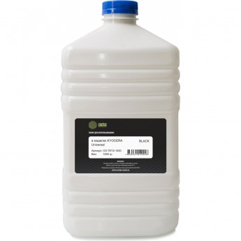 Тонер CACTUS CS-TKY2-1000 для принтера Kyocera Universal toner, черный, флакон 1'000 гр. Тонер CACTUS CS-TKY2-1000 для принтера Kyocera Universal toner, черный, флакон 1'000 гр.