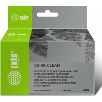 Универсальная промывочная жидкость CACTUS CS-RK-Clean для прочистки картриджей, 2 x 30 мл Универсальная промывочная жидкость CACTUS CS-RK-Clean для прочистки картриджей, 2 x 30 мл