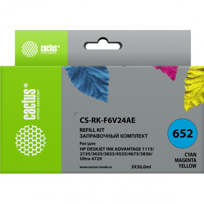 Заправочный набор CACTUS (HP 652) для HP DJ Ink Adv 1115, 2135, 3635, 3835, 4535, многоцветный, 3*30ml CS-RK-F6V24AE Заправочный набор CACTUS (HP 652) для HP DJ Ink Adv 1115, 2135, 3635, 3835, 4535, многоцветный, 3*30ml CS-RK-F6V24AE